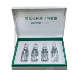 深圳市蕙爾瑞生物科技 激光術(shù)后修復(fù)產(chǎn)品升級及新品水光補(bǔ)水亮膚套組上市通知函