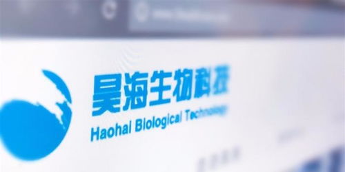 公司季績(jī) 昊海生物科技 06826.hk 首季轉(zhuǎn)虧2,485.5萬(wàn)人民幣