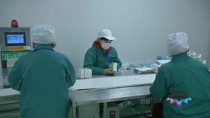 揚州市外資企業穩健復工，生物科技領域展現強勁韌性