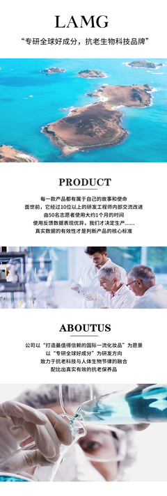 必要商城 大牌品質(zhì)，工廠價(jià)格，生物科技打造美好生活新體驗(yàn)