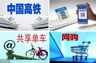 阿里日賺4.2億啟示錄 年輕人如何借力手機電商，在電商服務賽道中分一杯羹