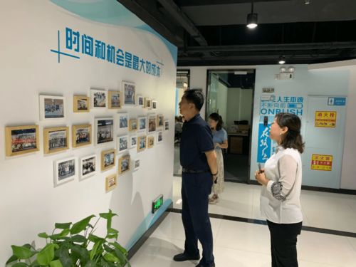 京東云創接待西安市電子商務協會，共話電商行業合作新篇章